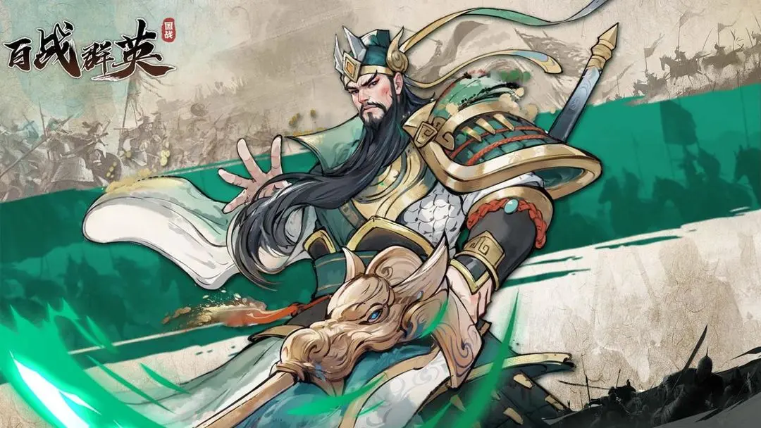 《百战群英》国战玩法-世界城战篇（2）做太守、搞产业、瓜分国库！