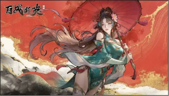 百战群英元宝获取与使用全攻略 百战群英元宝获取与使用全攻略